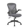 вращающееся кресло / сетчатое кресло для офиса / сетчатое офисное кресло